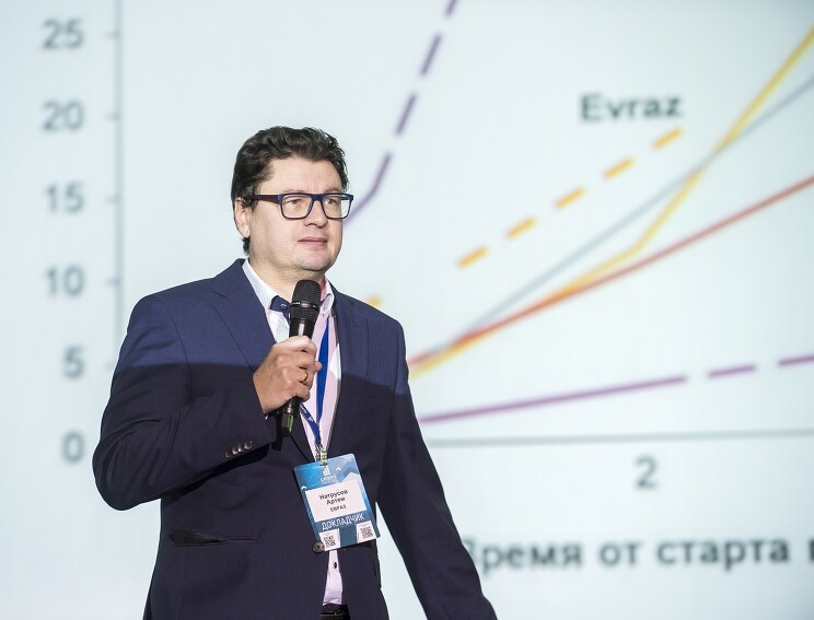 Артем Натрусов, вице-президент «Евраза» по ИТ, рассказал о цифровой трансформации компании